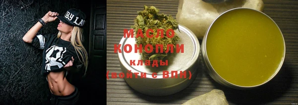 кокаин перу Нея