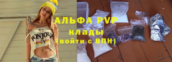 кокаин перу Нея