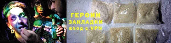 кокаин перу Нея