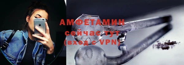 кокаин перу Нея