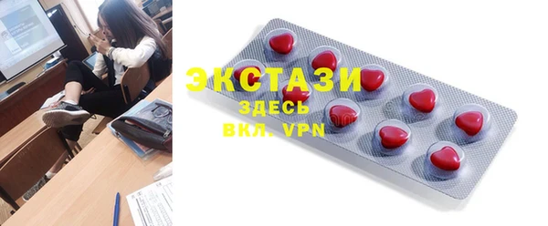 кокаин перу Нея