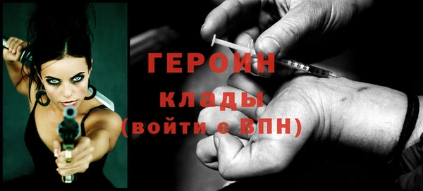 кокаин перу Нея