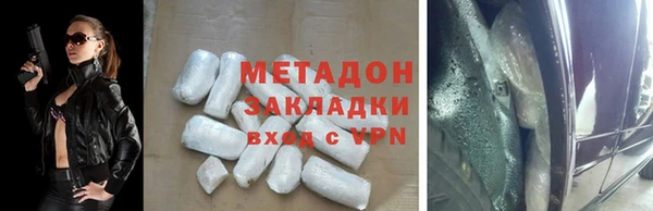 кокаин перу Нея