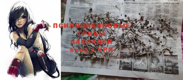 кокаин перу Нея