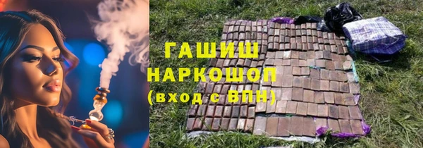 кокаин перу Нея