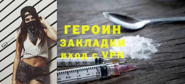 кокаин перу Нея