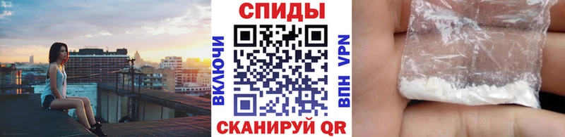 Метамфетамин витя  Ленинградская 